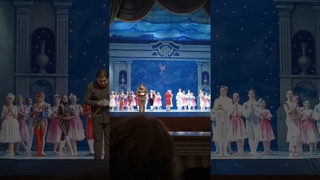 8 февраля 2024 г. смотреть онлайн