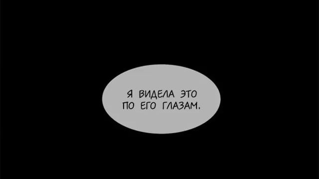 Плач сирены 2-96 - Только эгоизм смотреть онлайн