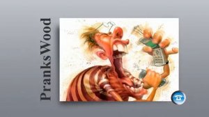 Шайка Дурачков 36