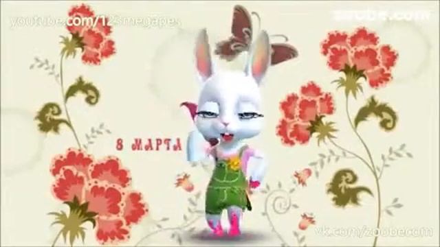 Танцующий заяц смотреть онлайн
