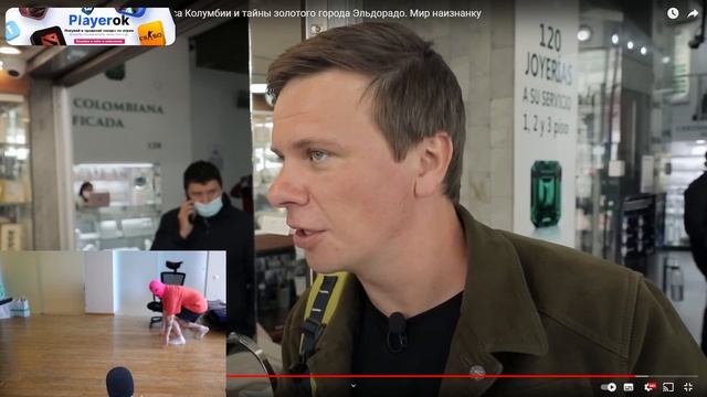8allon на низком старте смотреть онлайн