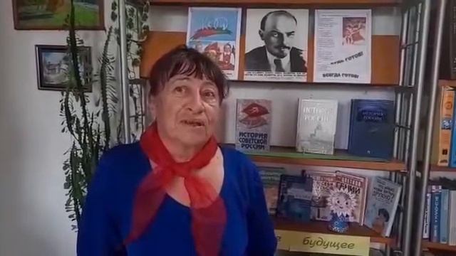 "Салют, пионеры" смотреть онлайн