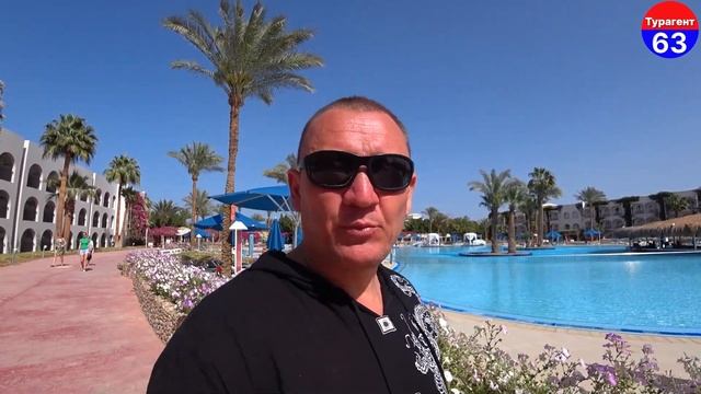 Caves Beach Resort 5* | Египет | отзывы туристов смотреть онлайн