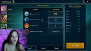 АЛЬНАМЕ ЗА 30 СЕКУНД || БЮДЖЕТ ПАК без Рихо, Раманту и Акриции в Raid: Shadow Legends