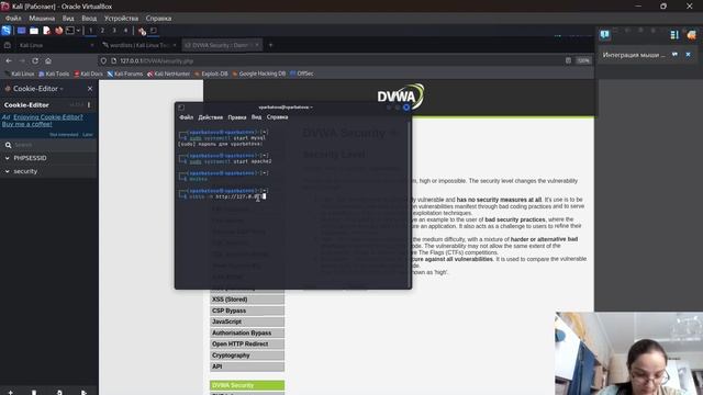Проект 4 смотреть онлайн