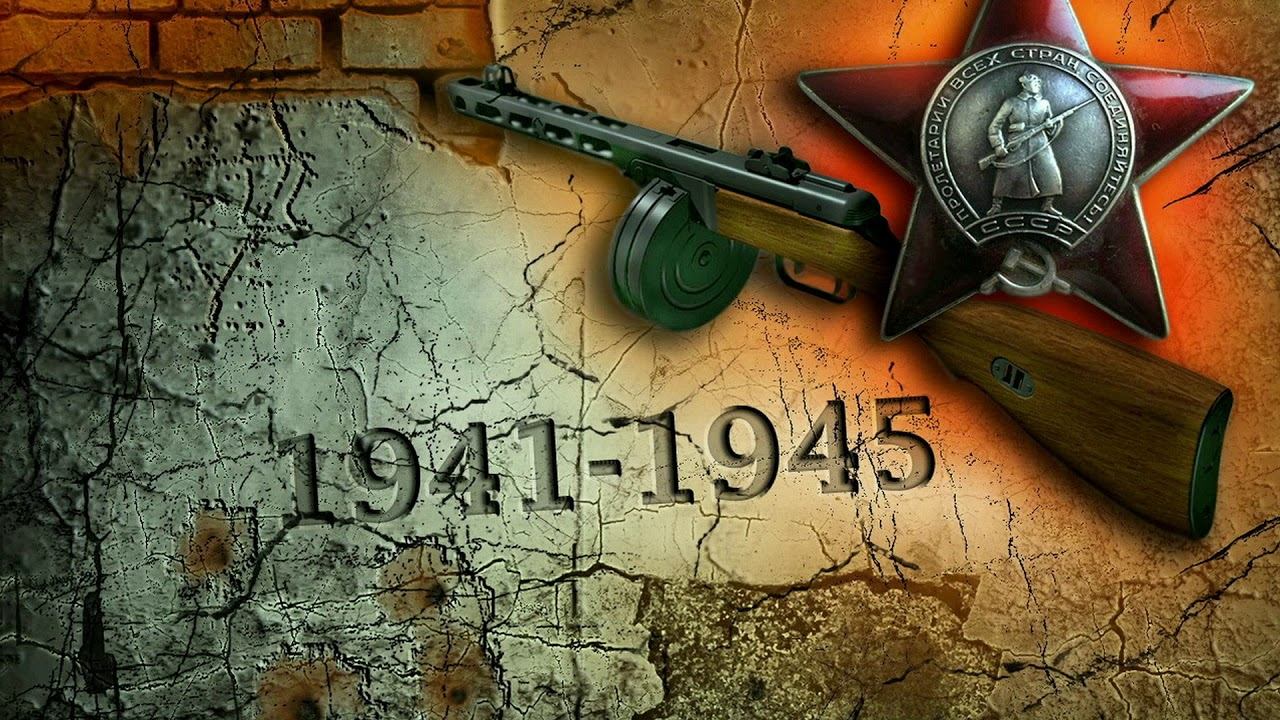 Константин Вуколов - "Год 41-ый - год 45- ый". Читают Елена Лаковская и Владислав Витковский смотреть онлайн