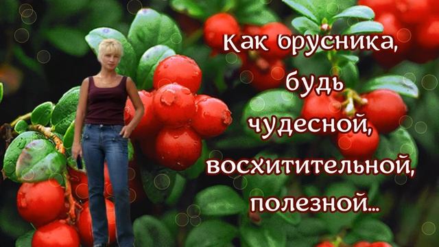 Оля ягодка опять! смотреть онлайн