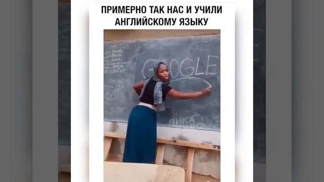 Приколы от Артема № смотреть онлайн