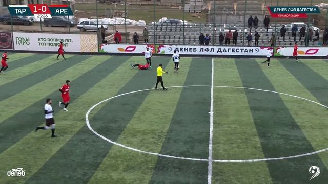 ТАРКИ - АРЕНА. 10-й тур Премьер-лиги Денеб ЛФЛ Дагестана 2023-2024 гг. смотреть онлайн