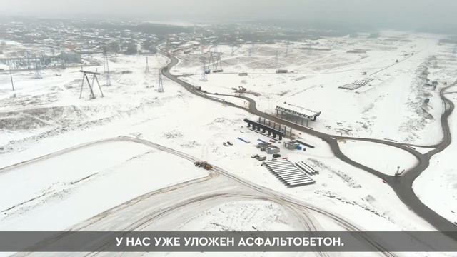 Строим головной участок М 12 в Московской области смотреть онлайн