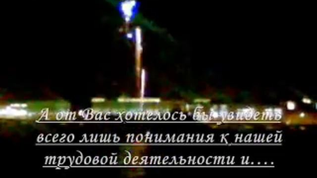 2008 год. ДСА смотреть онлайн