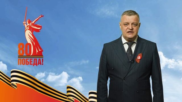 «Жди меня, и я вернусь» Константин Симонов смотреть онлайн