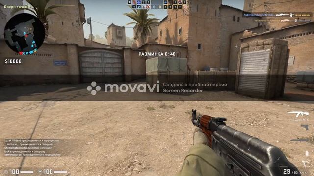 кс го\смотреть в наушниках\играю в контр страйк на пк смотреть онлайн