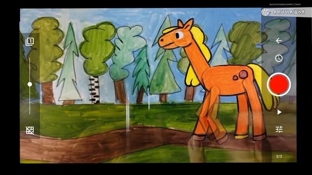 6 Урок. Съёмка в приложении Stop Motion Studio смотреть онлайн