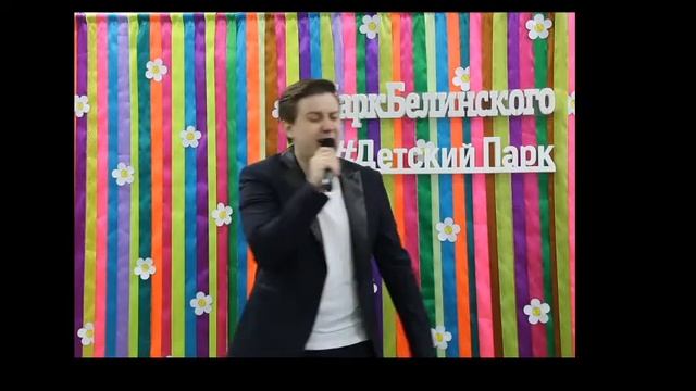 Онлайн концерт Александра Синюкова смотреть онлайн