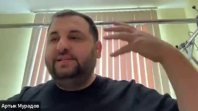 Школа по продажам 1 часть . Артык Мурадов