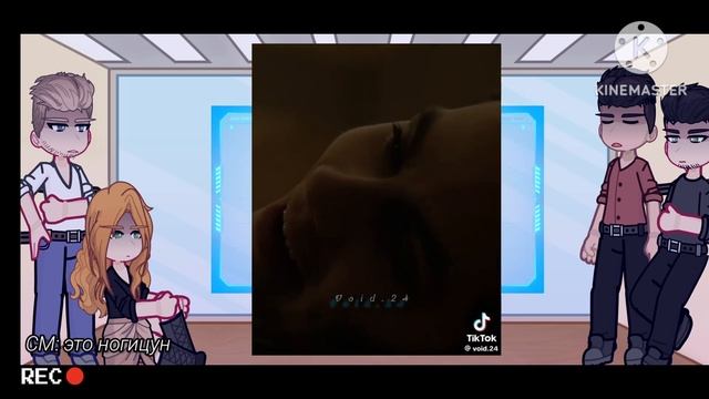 react teen wolf to Stiles Stilinski//Steter//AU// реакция волчонка на Стайлза Стилински//Ститер// смотреть онлайн