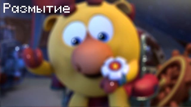 Скафандр мод! на разных эффектах / 2 часть