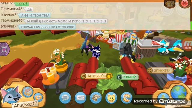 Прикольные ники с каналом Агата Брик смотреть онлайн