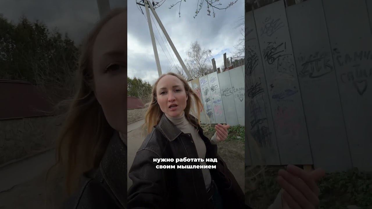 Почему нет изменений в жизни#жизнь#рефлексия#развитие#деньги#счастье#коуч#женскаяэнергия