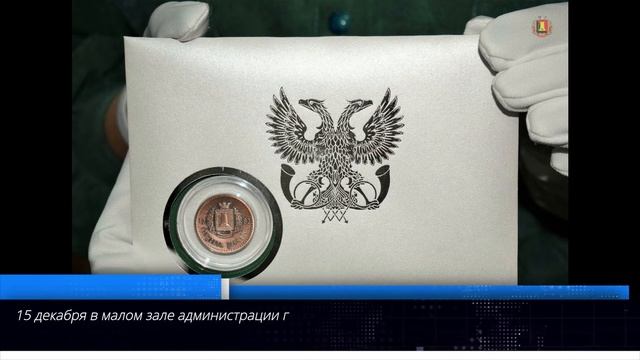 События недели: дайджест главных новостей Енакиево (13.12.2021-19.12.2021) смотреть онлайн