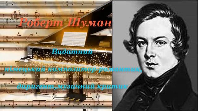 Вивчаємо ноти.Розвиваючі казки про нотну грамоту для дітей."Царство Ля.Подорож крізь час" смотреть онлайн