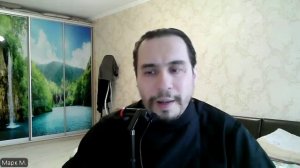 18. Память.
