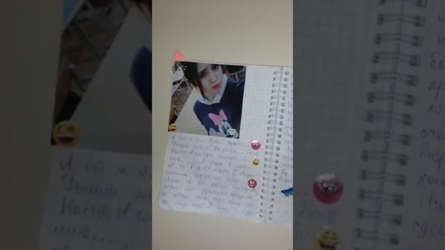 Рассказ о нас. смотреть онлайн