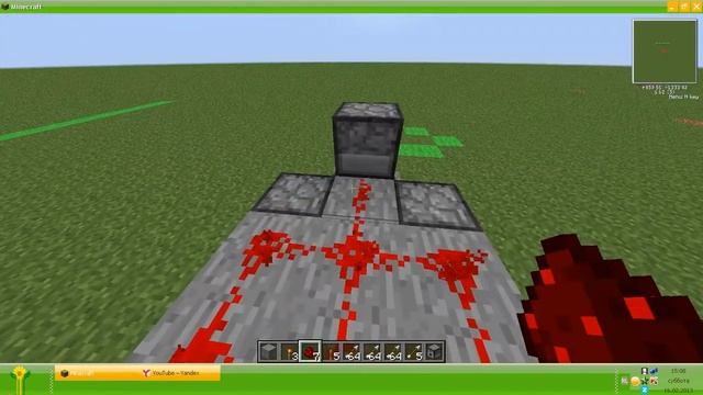 Прикольные механизмы: серия 3 (пулемёт) смотреть онлайн