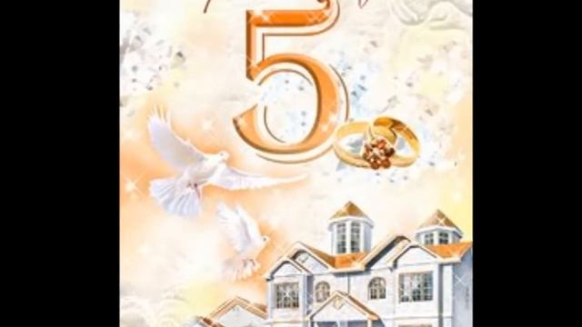 Деревянная свадьба смотреть онлайн