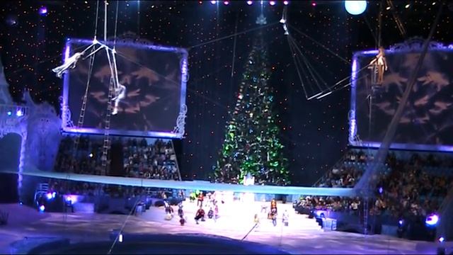 Цирк Деда Мороза в Олимпийском 30.12.2012, Часть 5 смотреть онлайн