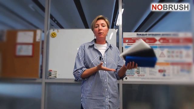 Профессиональные лайнеры HACCPER NOBRUSH - что это и зачем они вам нужны?