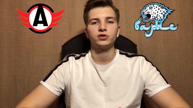 Автомобилист - Барыс прогноз и ставка на матч | 2:4 | (11.02.2020)