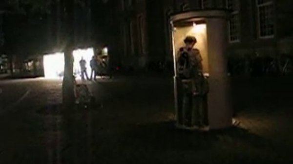 пись-пись-пись