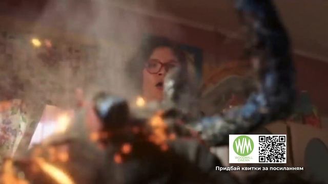 «Синій Жук» смотреть онлайн
