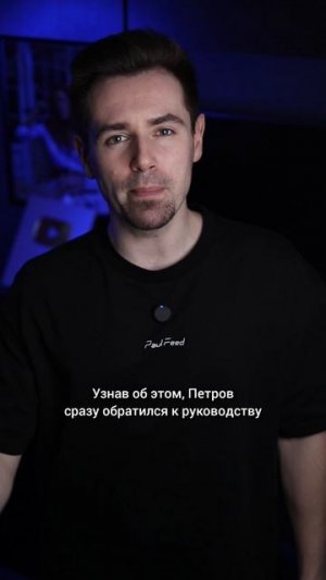 Это открытие советского учёного помогло спасти блокадный Ленинград