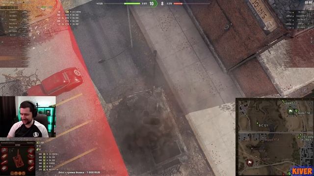 Пожар! Лучшие моменты стрима wot. Амвей 921. смотреть онлайн