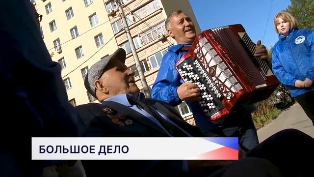 Новости "Волга 24" 30.04.2025. Утренний выпуск