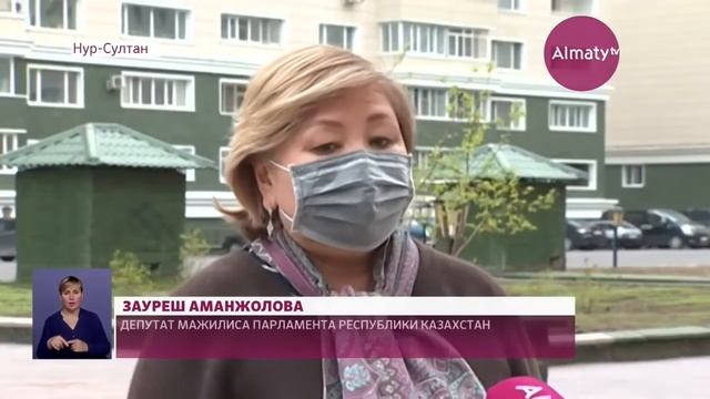 Жанна Каримова прокомментировала заявление Главы государства Касым-Жомарта Токаева (Almaty TV). смотреть онлайн