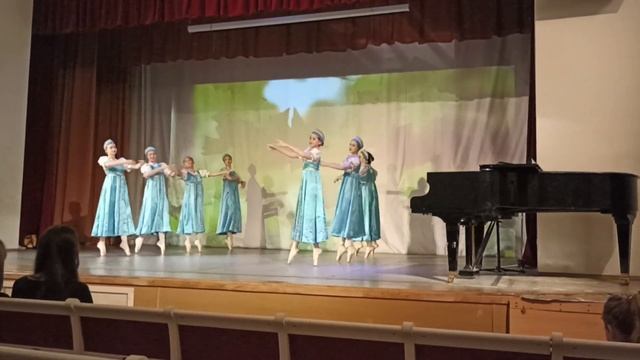 Сильфида смотреть онлайн