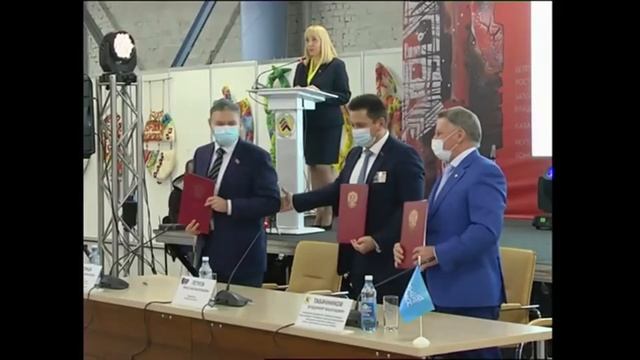 Подписание соглашения о сотрудничестве смотреть онлайн