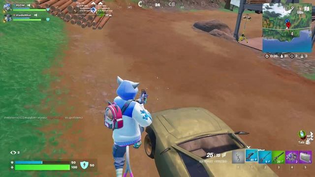 Fortnite - Мы вернулись молчать (апрель 2025, без комментариев)