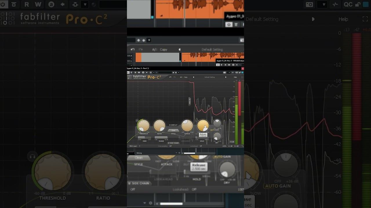 Как раз и навсегда научиться компрессировать вокал