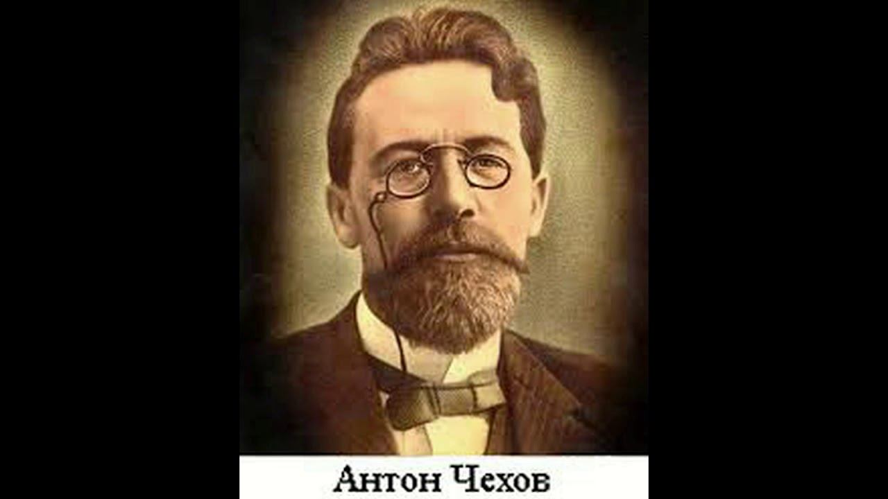 А. П. Чехов - "Беседа пьяного с чёртом" смотреть онлайн
