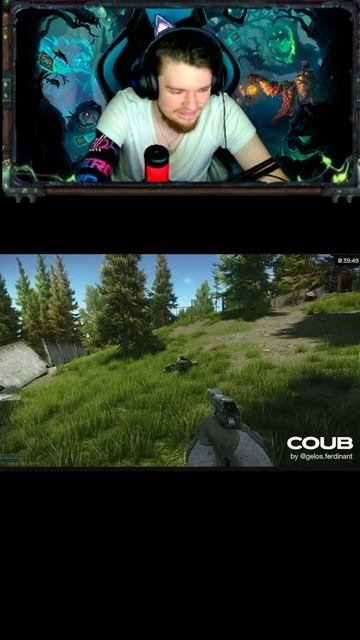 Cтример смотрит Приколы в играх смотреть онлайн