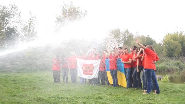 Наш Край - Ice Bucket Challenge