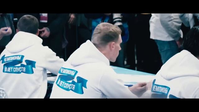 Видео Отчет Мероприятия- Зенит смотреть онлайн