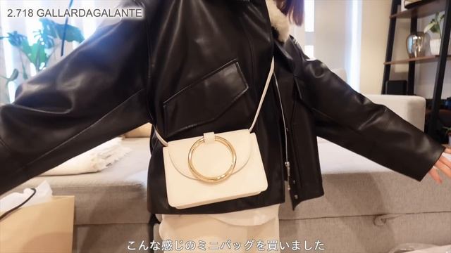 SUB)【Vlog】お家でぐーたら🥱必要な栄養だけとって無理しない日✌️12万円分の爆買い購入品紹介💸