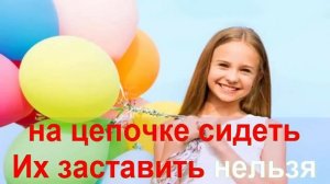 БОЛЬШОЙ СЕКРЕТ! КАРАОКЕ для Детей! Лучшие Детские Песни! Припевочка #68