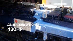 Преимущества самосвала Shacman X3000 рестайлинг 6х6